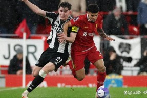 pg今晨法国杯传出新动向，曼城刷新队史纪录，管理层表态——球迷炸锅，身体对抗强度拉满的简单介绍